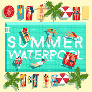 暑假游泳池平海报暑假热带度假村游泳池顶景平海报与游泳日光浴的人矢量插图图片