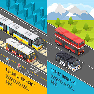 生态运输横幅两个垂直运输横幅与铁路运输郊区旅游巴士阅读更多按钮矢量插图图片