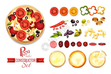 比萨饼填充构造函数集比萨饼构造器平隔离图像的香料,番茄萨拉米地壳切片与文本矢量插图图片
