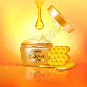 蜂蜜成分的奶油罐罐机奶油与蜂蜜三维成与反射纹理发光黄色背景矢量插图图片