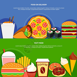 快餐配送服务平横幅快餐送货服务2平横幅广告海报与冰淇淋寿司芝士汉堡2孤立矢量插图图片