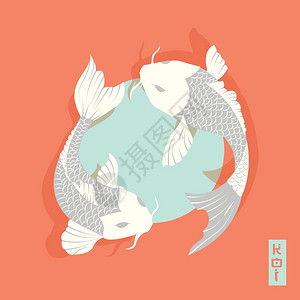 两条鲤鱼锦鲤游过太阳,传统日式风格,矢量插图图片