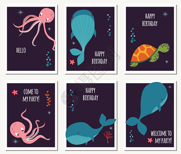 套六张卡片,水下动物生日信息,鲸鱼,章鱼,海龟,彩色矢量插图图片