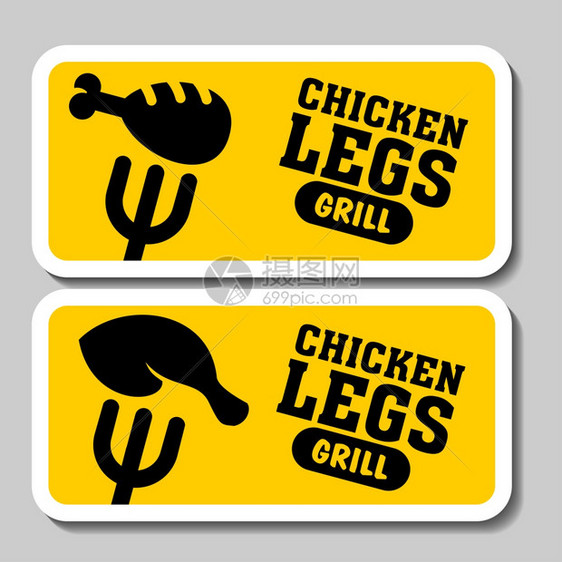 烧烤烧烤贴纸,章,标志标志,矢量餐厅牛排馆的元素烤鸡图片