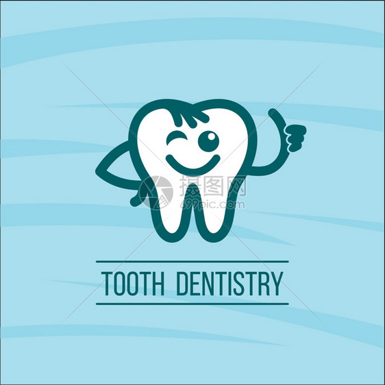 牙医牙齿标志模板牙科诊所标志型图片