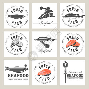 放海鲜标志,餐厅菜单的元素图片