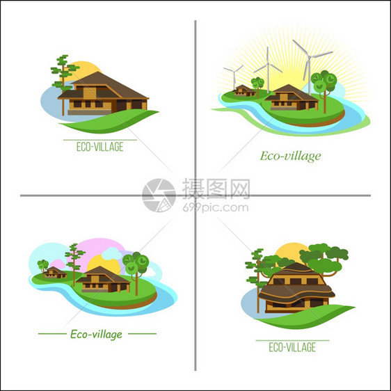 套4个标志生态村生态屋矢量标志郊区房地产风车品牌风格图片