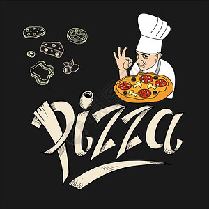 厨师意大利菜比萨饼用粉笔画黑板上标志,标签披萨元素绘制比萨饼配料图片