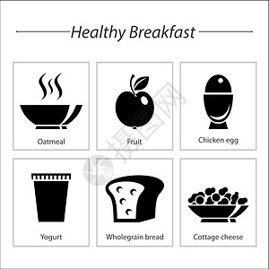 早餐包健康早餐矢量图标插画