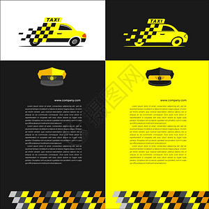 出租车传单模板公司风格的要素图片