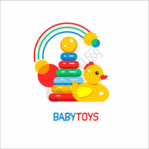玩具小孩矢量标志,玩具店的标志金字塔,鸭彩虹图片