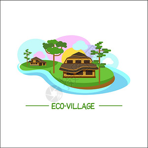 生态房屋标志生态村企业品牌风格图片