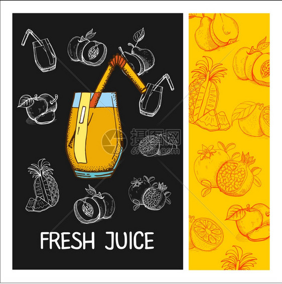 果汁水果矢量插图用粉笔黑板上画的水果手绘矢量插图图片