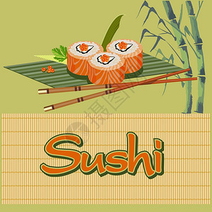 寿司矢量插图咖啡馆,餐厅的日本料理2背景图片