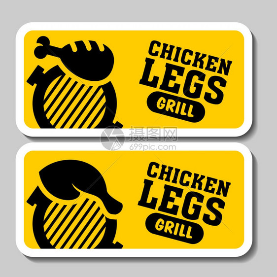 烧烤烧烤贴纸,章,标志标志,矢量餐厅牛排馆的元素烤鸡,烤鸡腿图片