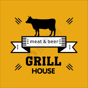 烧烤屋黄色背景上的老式烤架标志肉啤酒咖啡厅,啤酒餐厅的标志烧烤图片