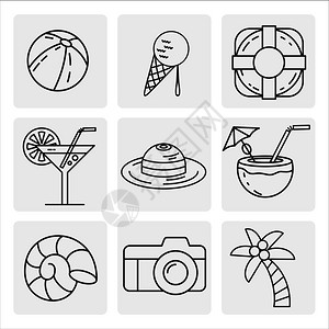 暑假套图标,元素球,照相机,棕榈树,冰淇淋,生命戒指,鸡尾酒,椰子,帽子,贝壳图片