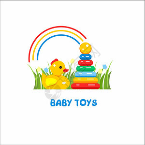 玩具小孩矢量标志,玩具店的标志金字塔,鸭子草地上的彩虹图片