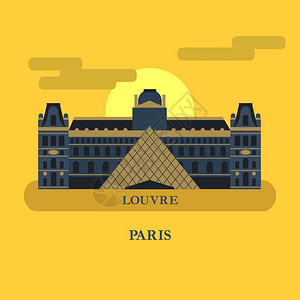 卢浮宫法国著名的宫殿矢量插图图片