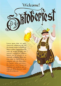 啤酒节欢快的巴伐利亚风景背景上穿着民族服装啤酒图片