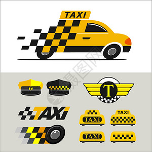 汽车流线图出租车矢量标志图标出租车插画