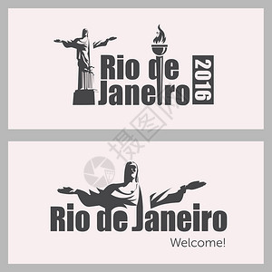 里约热内卢标志欢迎背景图片