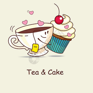 茶蛋糕,永远爱茶蛋糕拥抱漫画,卡通矢量插图图片