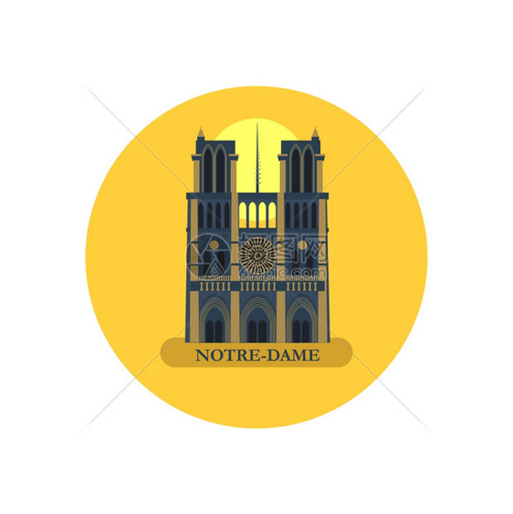 巴黎的母院矢量插图著名的母大教堂圆形图标图片
