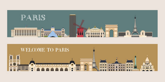 巴黎的风景矢量插图欢迎来巴黎图片