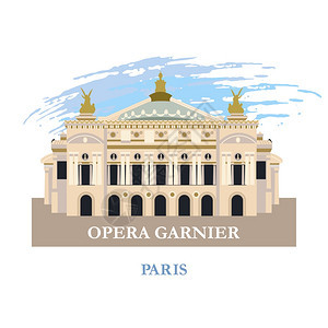 巴黎的歌剧加尼尔法国矢量插图白色背景上隔离图片