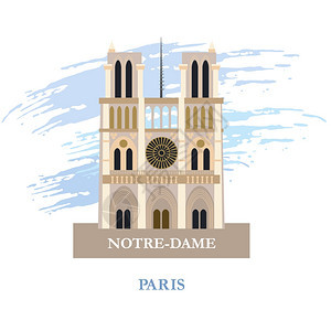 巴黎的母院著名的母大教堂矢量插图图片