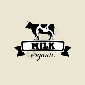 牛牛奶的象征矢量黑白符号机产品乳制品的生产图片