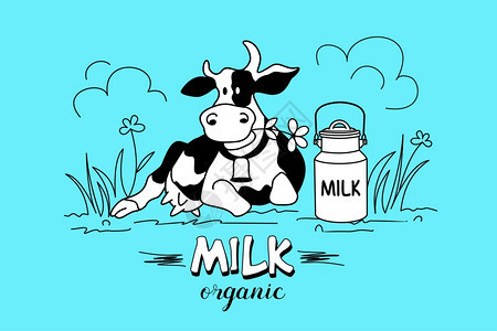 草地上的牛矢量单色手绘插图乳制品,牛奶图片