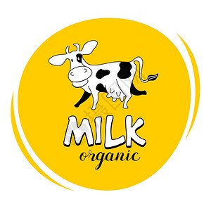 牛奶图片矢量趣的牛象征机牛奶插画