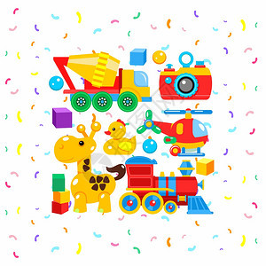 套儿童玩具,矢量插图包括相机,搅拌机,直升机,长颈鹿,积木,鸭子,火车头背景图片
