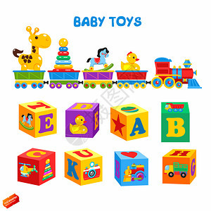 套矢量儿童玩具立方体,五颜六色的图片字母表火车上玩具,包括长颈鹿鸭子马金字塔图片