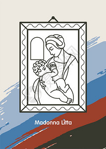 麦当娜莉塔达芬奇的矢量插图母玛利亚哺乳基督的孩子图片