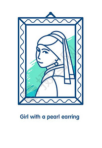 带珍珠耳环的女孩图标矢量背景图片
