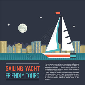 乘船旅行矢量插图与文本的位置帆船游艇夜间城市景观的背景下图片