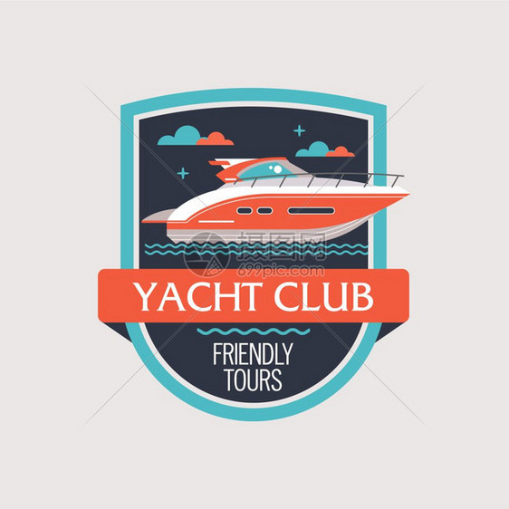 标志,游艇俱乐部的标志海上旅行矢量插图图片