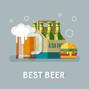 最好的啤酒杯啤酒包瓶装啤酒汉堡包矢量插图图片