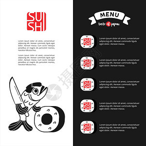 标志寿司鱼厨师准备寿司标志,日本餐厅的标志模板菜单餐厅寿司图片
