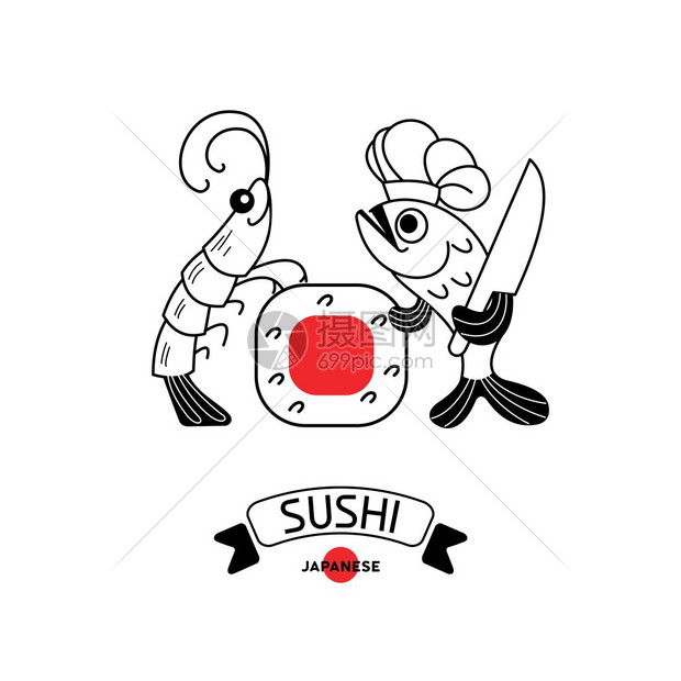 标志寿司与虾鱼虾,鱼寿司矢量插图,标志,章光背景上隔离日本餐厅的标志图片