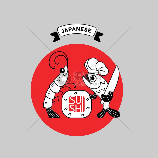 标志寿司与虾鱼虾,鱼寿司矢量插图,标志,章光背景上隔离日本餐厅的标志图片