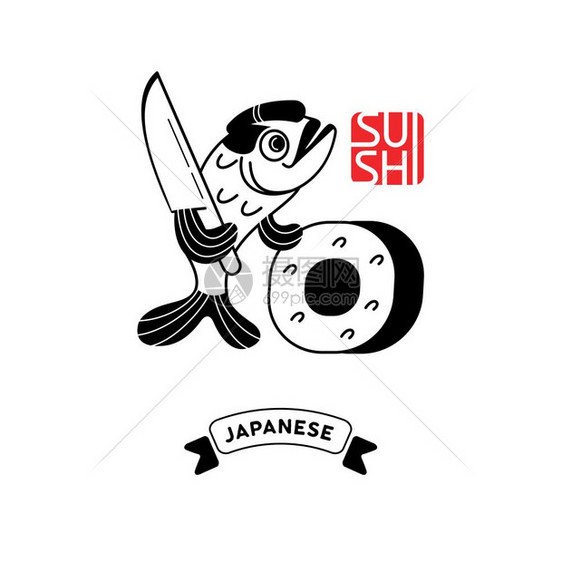寿司矢量标志鱼厨师准备寿司标志,日本餐厅的标志图片