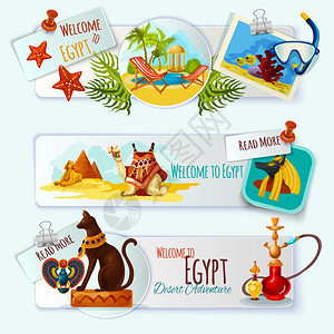 埃及旅游水平卡通地标孤立矢量插图埃及旅游图片