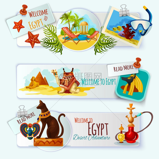 埃及旅游水平卡通地标孤立矢量插图埃及旅游图片