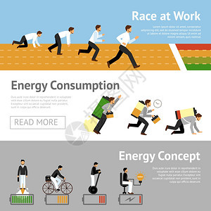商人生产力水平横幅与能耗水平孤立矢量插图商人能源横幅套图片
