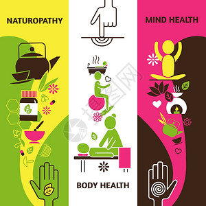 替代药物横幅替代医学垂直横幅与自然病身心健康符号平孤立矢量插图图片