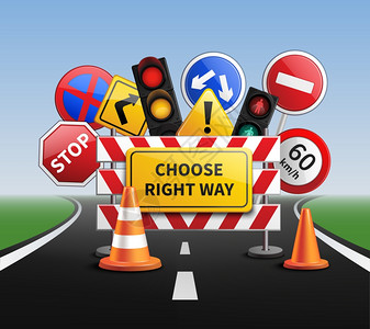 未选择的路选择正确的方式现实的选择正确的道路现实与道路标志红绿灯矢量插图插画